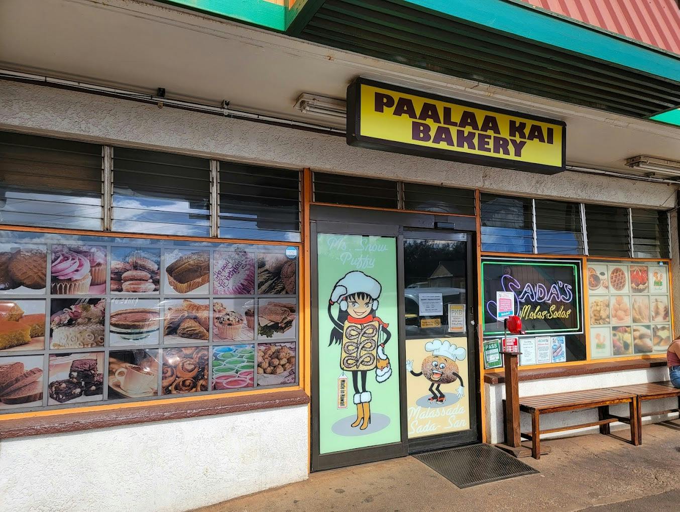 paalaa bakery